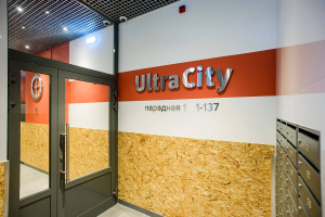 Купить квартиру в ЖК Ultra City ll в Санкт-Петербурге